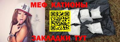герыч Наро-Фоминск