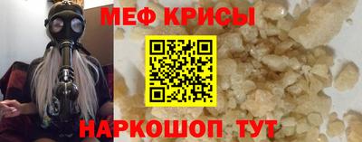 дистиллят марихуана Нарткала