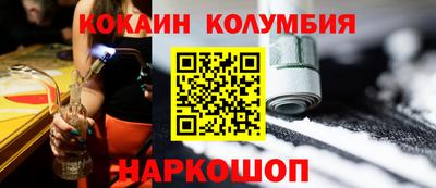 альфа пвп Можга