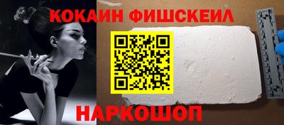 дистиллят марихуана Нарткала