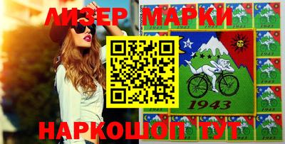 дистиллят марихуана Нарткала