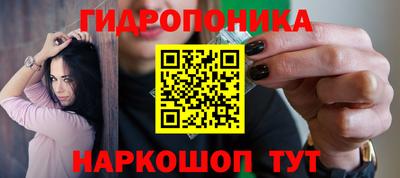 дистиллят марихуана Нарткала