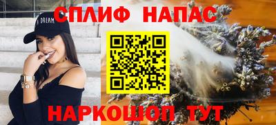 дистиллят марихуана Нарткала