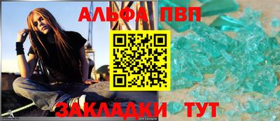 соль курить ск Моздок