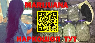 стафф Нальчик