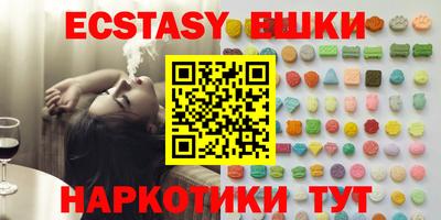 стафф Нальчик