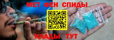 дистиллят марихуана Нарткала