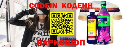 стафф Нальчик