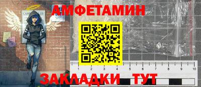 дистиллят марихуана Нарткала