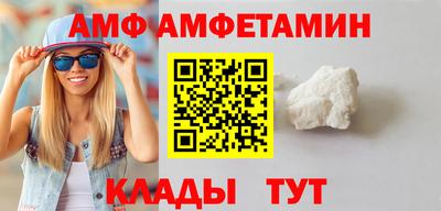 соль курить ск Моздок