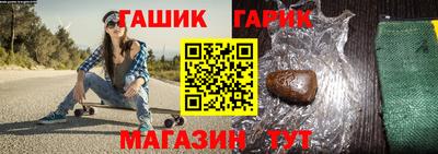 стафф Нальчик