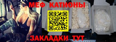 дистиллят марихуана Нарткала
