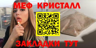 дистиллят марихуана Нарткала