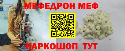 герыч Наро-Фоминск