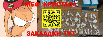 дистиллят марихуана Нарткала