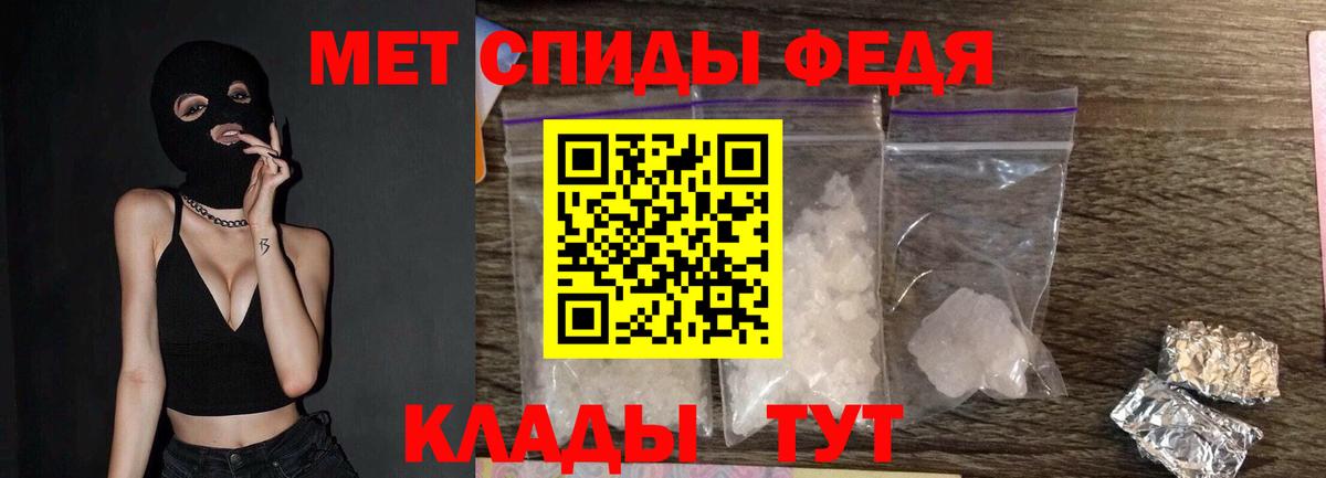 Первитин витя Сыктывкар